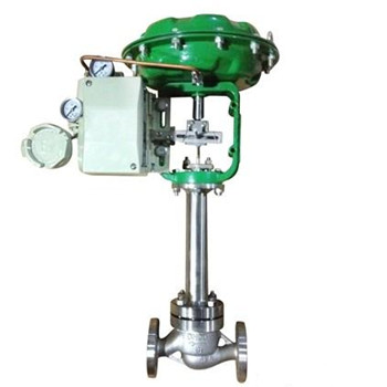 氣動(dòng)低溫調節閥